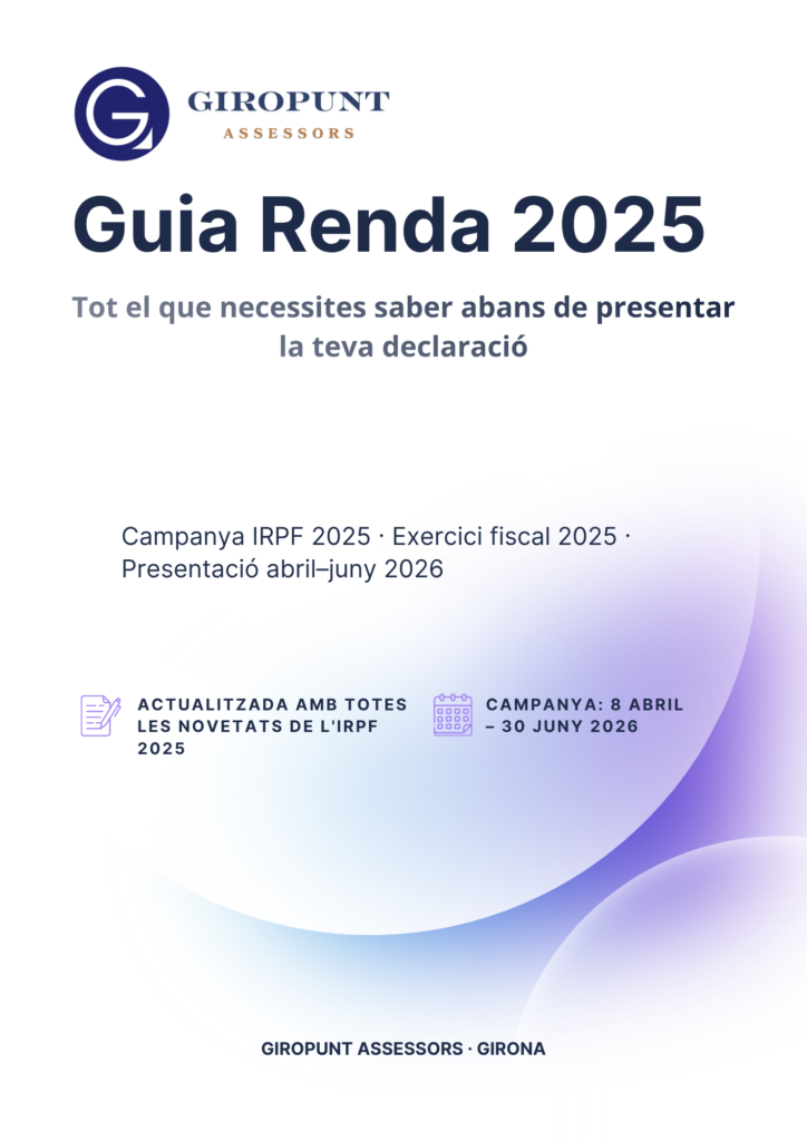GUIA-RENDA-2025
